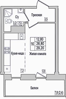 1-к. квартира, 29.2 м², 5/10 эт.
